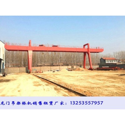 广东潮州60吨24米龙门吊租赁价格多