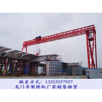 湖南湘潭龙门吊租赁公司门式起重机