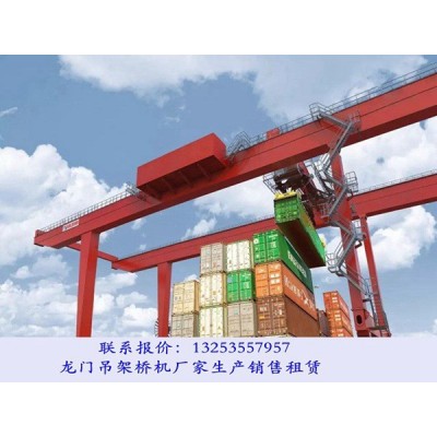 辽宁丹东龙门吊租赁公司轨道式集装