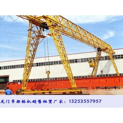 广东肇庆龙门吊租赁公司25吨门式起