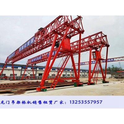 广东清远龙门吊租赁公司梁场龙门吊