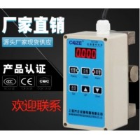 上海乔正起重量限制器欢迎联系上海乔正起重超载限制器