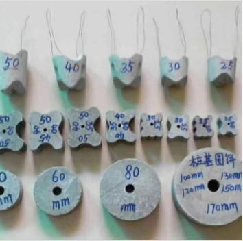 漯河批发梅花垫板大量批发供应18236169113