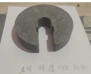 漯圆饼垫块开口型真漂亮18236169113