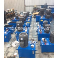 河南力鼎信液压油缸-河南力鼎信液压机械链条-力鼎信液压泵站