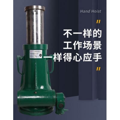 河北晨昕起设备生产的螺旋千斤顶嘎