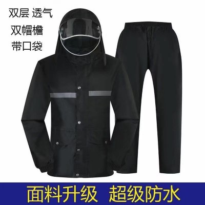 河南商丘商雨成套式雨衣批发-大衣式雨衣-河南商丘商雨雨衣雨具图2