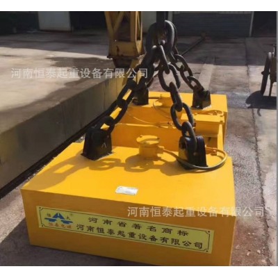 恒泰起重电磁铁吸盘系列-河南恒泰重
