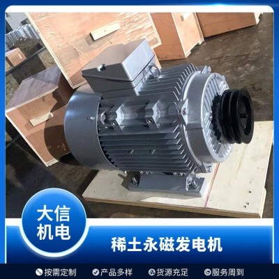 新乡市大信起重机电设备有限公司-13