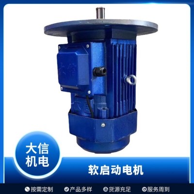 新乡市大信起重机电-新乡大信起重软