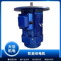 新乡市大信起重机电-新乡大信起重软启动磁同步发电机