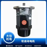 新乡大信软启动大功率励磁同步发电机-新乡大信起重软启动磁电机