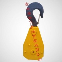 新乡长江起重16T高空作业车起重吊钩组-新乡市长江起重机械