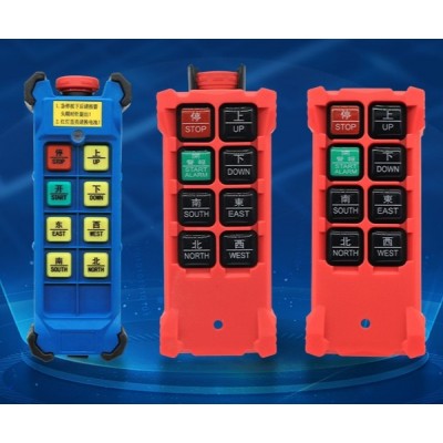 河南新乡呈祥起重工业遥控器-新乡市