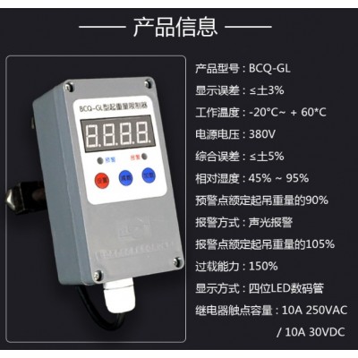 上海百亚机电设备有限公司-上海百亚
