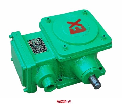 新乡市博创防爆电器有限公司-河南新乡博创防爆起重电器遥控器