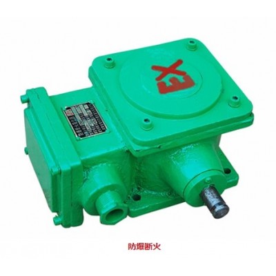 新乡市博创防爆电器有限公司-河南新