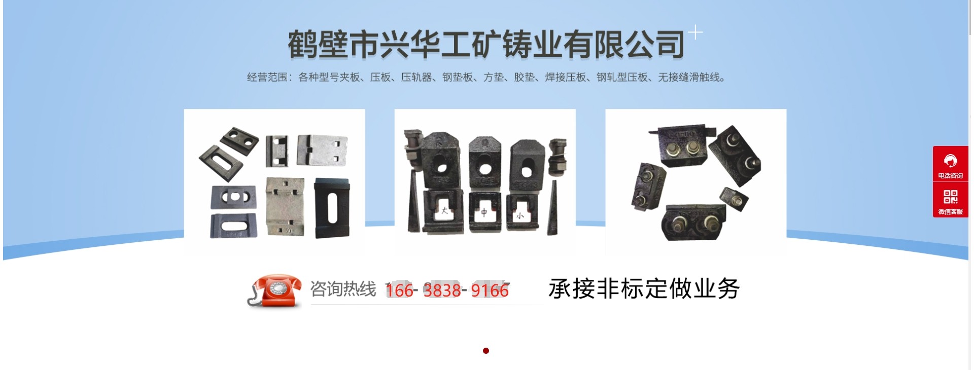 河南巨江起重设备有限公司