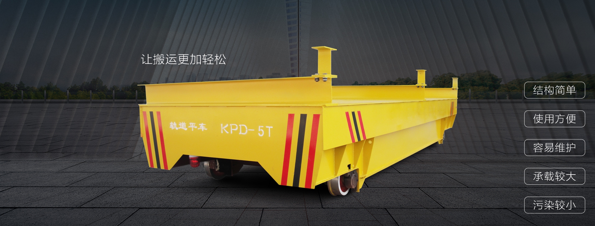 山东起重吊具