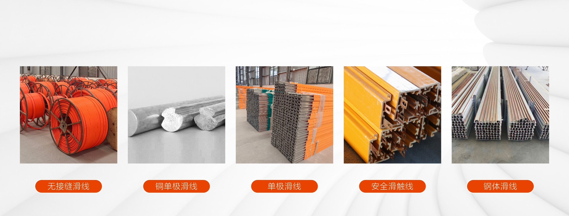 山东起重吊具
