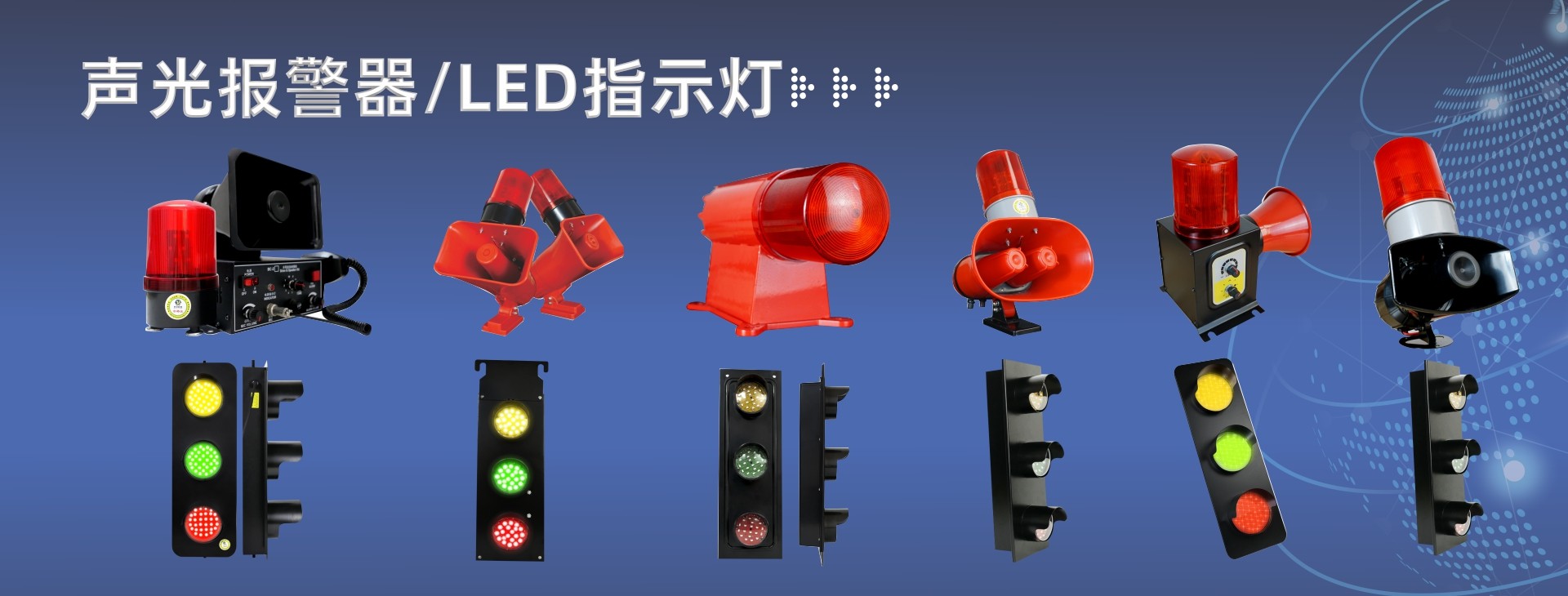 上海百亚机电设备有限公司