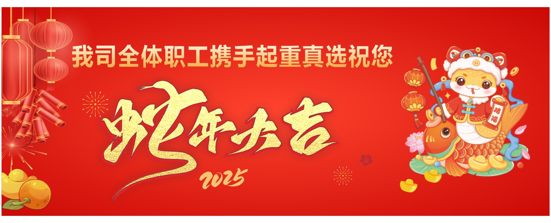 上海牧凌电子科技有限公司