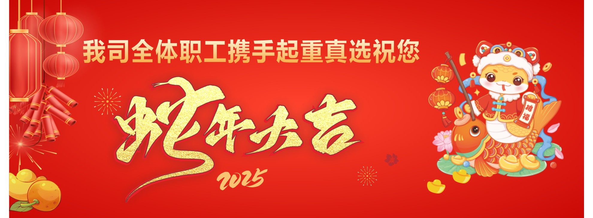 广东广州单双梁起重机及配件销售安装售后