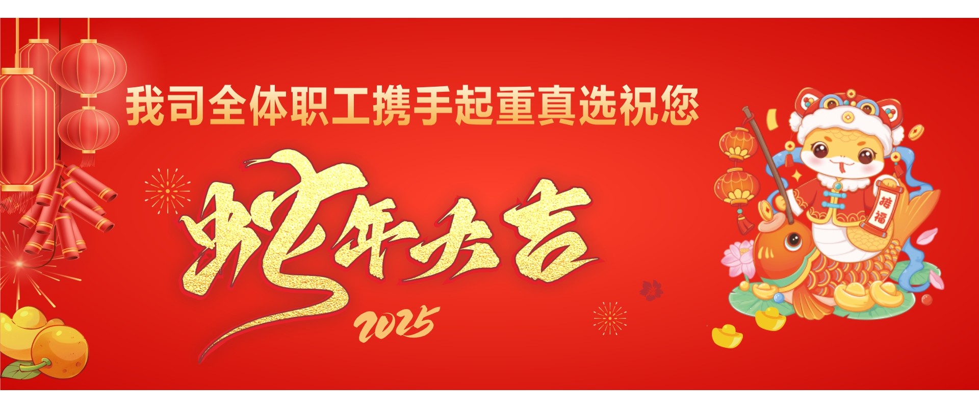 软启动电机-新乡市汇丰特种机电有限公司