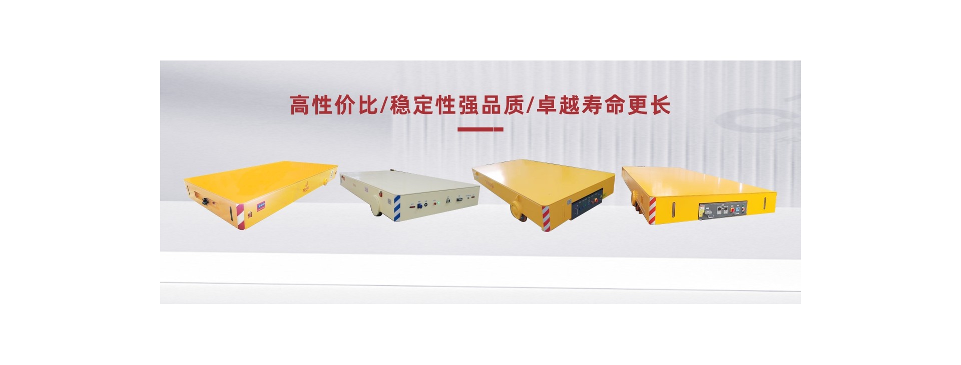 百达力欧机械有限公司