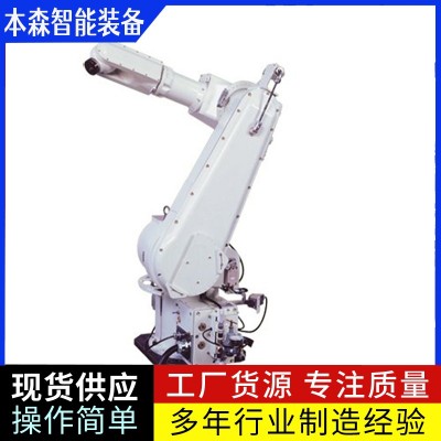 羽毛球涂装设备自动喷涂机器人图3