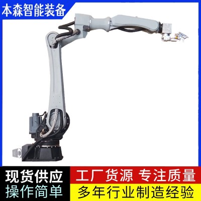 羽毛球涂装设备自动喷涂机器人图2