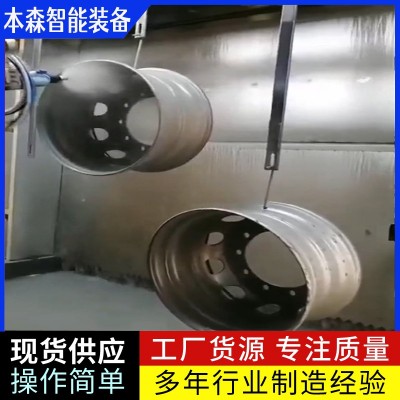 轮毂喷涂机械臂工业机器人图3