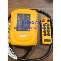 ARC品牌FLEX-8EX2起重机遥控器 天车遥控器