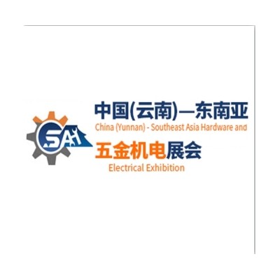 2025昆明五金展_昆明五金会