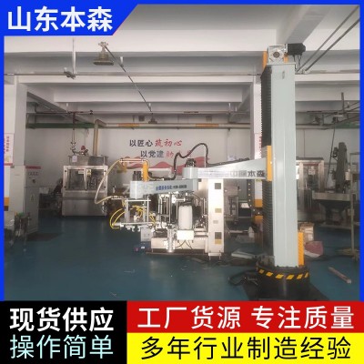 桶装乳化剂堆垛码垛机器人图2