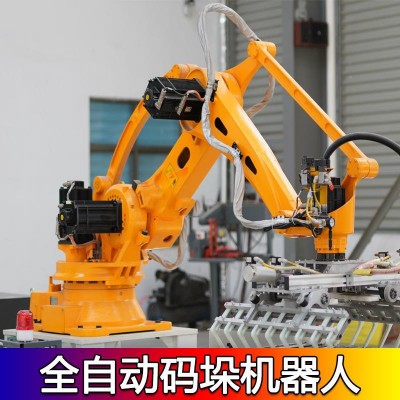 大米搬运双抓关节码垛机器人图3