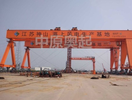 河南中原奥起600t门式起重机-河南省中原奥起实业起重机