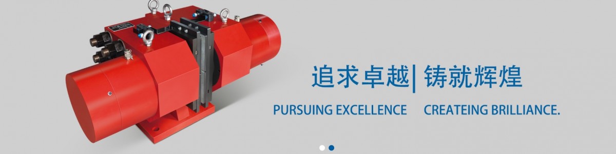 河南省中原制动器有限公司
