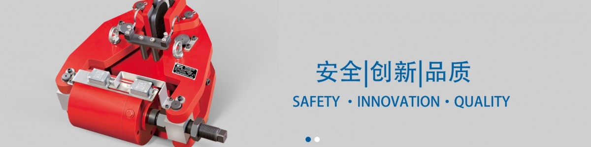 河南省中原制动器有限公司