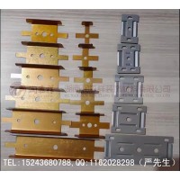 方通卡扣/方通平卡/方通隐卡/方通墙面卡件厂家/方通吊顶卡件