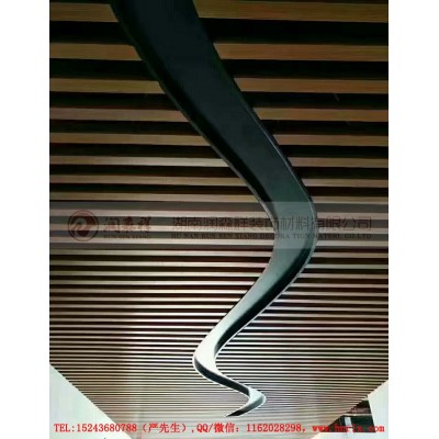 湖南铝方通,湖南铝单板,Z型勾搭龙骨,铝方通龙骨,A字龙骨图3