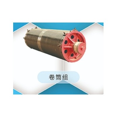 上海市黄浦区‌双梁起重机卷筒组欢