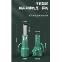 佛山市巨鸽起重机械设备千斤顶设备地牛叉车有限公司地牛叉车