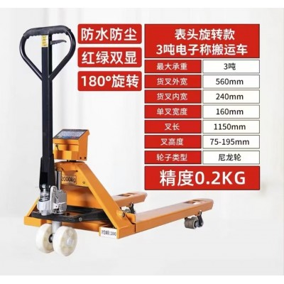 佛山市巨鸽起重机械乾工牌子电动手
