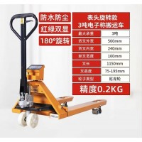 佛山市巨鸽起重机械乾工牌子电动手动地牛叉车