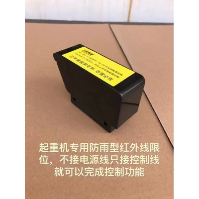 河南工控禹鼎电子科技有限公司工控