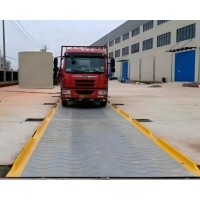 河南郑州豫中衡器有限公主营地磅电子汽车衡器-无人值守称重衡器