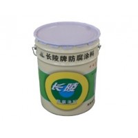 河南省长陵防腐涂料油漆水漆材料有限公司-河南省长陵防水漆油漆