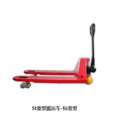 河北保定阔达起重专业手动液压搬运地牛叉车-保定阔达起重机械