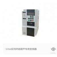 山东深川变频器葫芦专用变频器展示